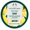 The Body Shop Mango Body Yogurt - 200ml