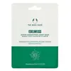 Vochtinbrengend en Toning Masker The Body Shop Edelweiss (1 Stuks)