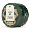 The Body Shop Masque capillaire réparateur au beurre de karité 232,5 g