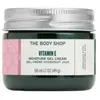 The Body Shop, Sérum visage, Crème gel à la vitamine E (50 ml)