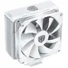 Kolink Umbra Ex180 White Edition Cpu Cooler - 120 Mm