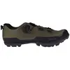 Fizik Chaussures De Gravel Atlas