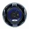 PNI Lot de 2 haut-parleurs coaxiaux HiFi500 100 W 12,7 cm 3 voies