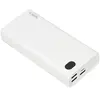 Power Bank iBOX PB20 20000 mAh