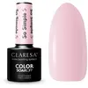 Activeshop, Vernis à ongles, Hybrid Vernis à ongles So Simple No. 5 5g