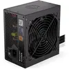 Endorfy Vero L6 Bronze 650W EY7A015 (650 W), Alimentation PC, Noir