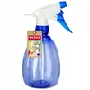 KADAX Pulvérisateur manuel pour plantes 550 ml