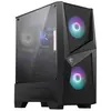 VIST PC Gaming Ryzen 5 5600G - RAM 16Go - AMD Radeon RX VEGA 7 - SSD 512Go - Windows 10 Pro
