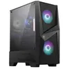 VIST PC Gaming Core i5-14400F - RAM 32Go - NVIDIA GeForce 4060 - SSD 1To - W11