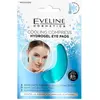Eveline Cosmetics Verkoelend kompres Hydrogel Oog Pads 2 stuks