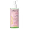 Eveline, Nettoyant pour le visage, Cica Skin Cleansing Gel-Oil For Fac...