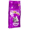 14kg Whiskas 1 +, poulet - Croquettes pour chat