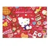 Trefl Bonjour Kitty 10920