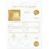 PartyDeco Kerst cadeau stickers goud metallic, vel met 12 stickers
