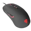 Natec Genesis Krypton 400 - Souris - optique - 7 boutons - filaire - U...