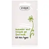 Ziaja, Masque pour le visage, Cucumber (7 ml)