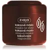 Ziaja Cocoa Butter Masque Cheveux Au Beurre De Cacao 200 Ml