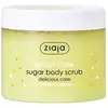 Ziaja Cake Exfoliante Corporal De Azúcar - 300 ml