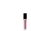 Wibo Lip Gloss Sensation Nr 12