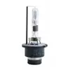1 Ampoule D2R 4300K 35W +30 ce