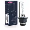 1 Ampoule D2S 4300K 35W +30 ce