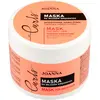 Joanna, Masque capillaire, 300g Curl Mask for Curly Hair (masque pour ...