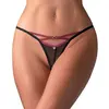 Obsessive - Novenes Crotchless String - Zwart