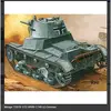 Bouwpakket Mirage-Hobby Mirage 72619 1/72 WWII C740 German Tank