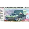 Bouwpakket Mirage-Hobby Mirage 72608 1/72 TP-26 Armoured Personnel Carrier