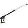 GEKO Professionele hogedrukspuit - 345 bar - M22 aansluiting - Ergonom...