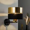 TK Lighting Kinkiet HILTON 4344