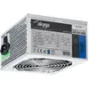 Akyga Alimentation ATX Akyga Basic AK-B1 950W
