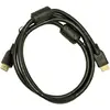 Akyga AK-HD-15A HDMI kabel 1,5 m HDMI Type A (Standaard) Zwart