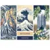 Interdruk Art Collection - Katsushika Hokusai 367938