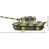 Cobi Panzerjäger Tiger Ausf. B Jagdtiger