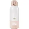 Kinderkraft Chauffe-biberon mobile et thermos 2-en-1 GAJA beige  KEGAJ...