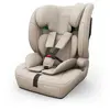 Kinderkraft Siège Auto COMFORT UP 2 PLUS i-Size beige KCCOUP02BEGPL00
