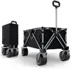 Kinderkraft Chariot de transport pliable ROLLSTER noir KSROLL00BLK0000