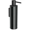 Omnires, Distributeur de savon + porte-savon, Progetto Moderno