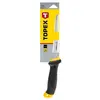 Topex Branch a vu 150mm