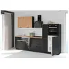 Cuisine complète AYA - Décor noir - L 280 x P 60 x H 214 cm - Plan de travail inclus
