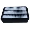 Maxgear Luchtfilter
