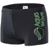 Aquawave Slip De Bain Boxer Blary