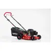 NAC, Tondeuse à gazon, B & S 300 SERIES 125 cc essencein  VEJAPJOV  be...