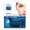 L'biotica Collageen masker op stof - verzacht en lift 23ml