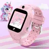 Forever, Kinderhorloge met WiFi en SIM-kaart Video-oproepen en GPS, Ro...