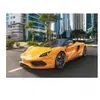 Puzzle Castorland - Arrinera Hussarya, 500 pièces