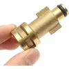 Adaptateur / réduction baïonnette 1/4'F pour nettoyeur haute pression ...