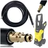 Rosfix Hogedrukslang 15m Click-Click voor Kärcher K2 K3 K4 K5 K6 K7 ho...