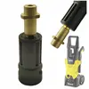 ROSFIX Adaptateur / adaptateur pour nettoyeur haute pression à baïonnette vers Kärcher K Bayonet (laiton)